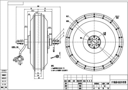 US Stock QS273 40H Peak 8000W E-Bike Electric Bicycle Hub Motor Motor Dropout Width 150mm V3 100KPH For Electric Bicycle Motor