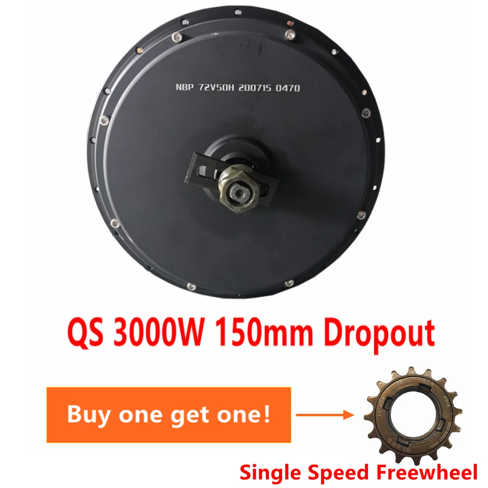 US Stock NBpower/QS205 50H V3  48-96v 3000W Motor Electric Bicycle BLDC Spoke Hub Motor 150mm Dropout Ebike Rear Wheel Hub Motor