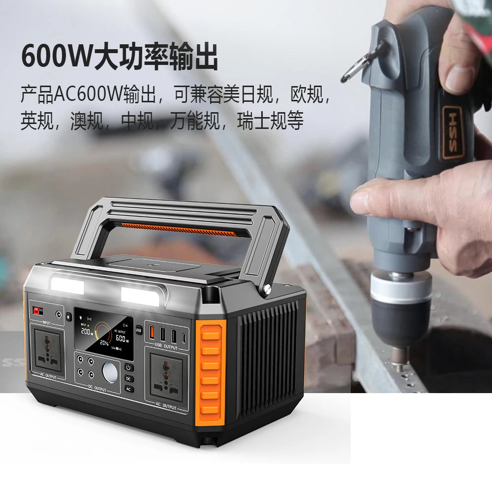 EASUN POWER Portable Power Station 300W 600W Solar Generator Quick Charge AC Outlets for Outdoor Camping RV Home LiFeP04 Battery