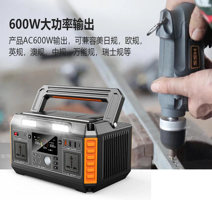 EASUN POWER Portable Power Station 300W 600W Solar Generator Quick Charge AC Outlets for Outdoor Camping RV Home LiFeP04 Battery