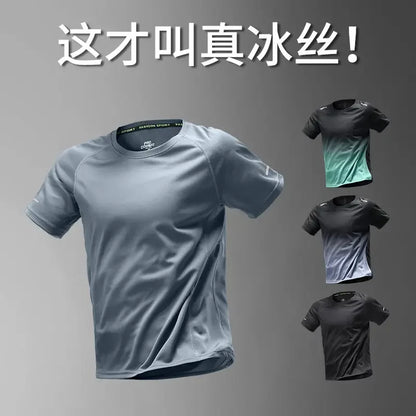 Quick-dry Men's Ice Silk Summer Thin Sports Set, Short-sleeve Fitness Shirt, Running Wear, New Style Top