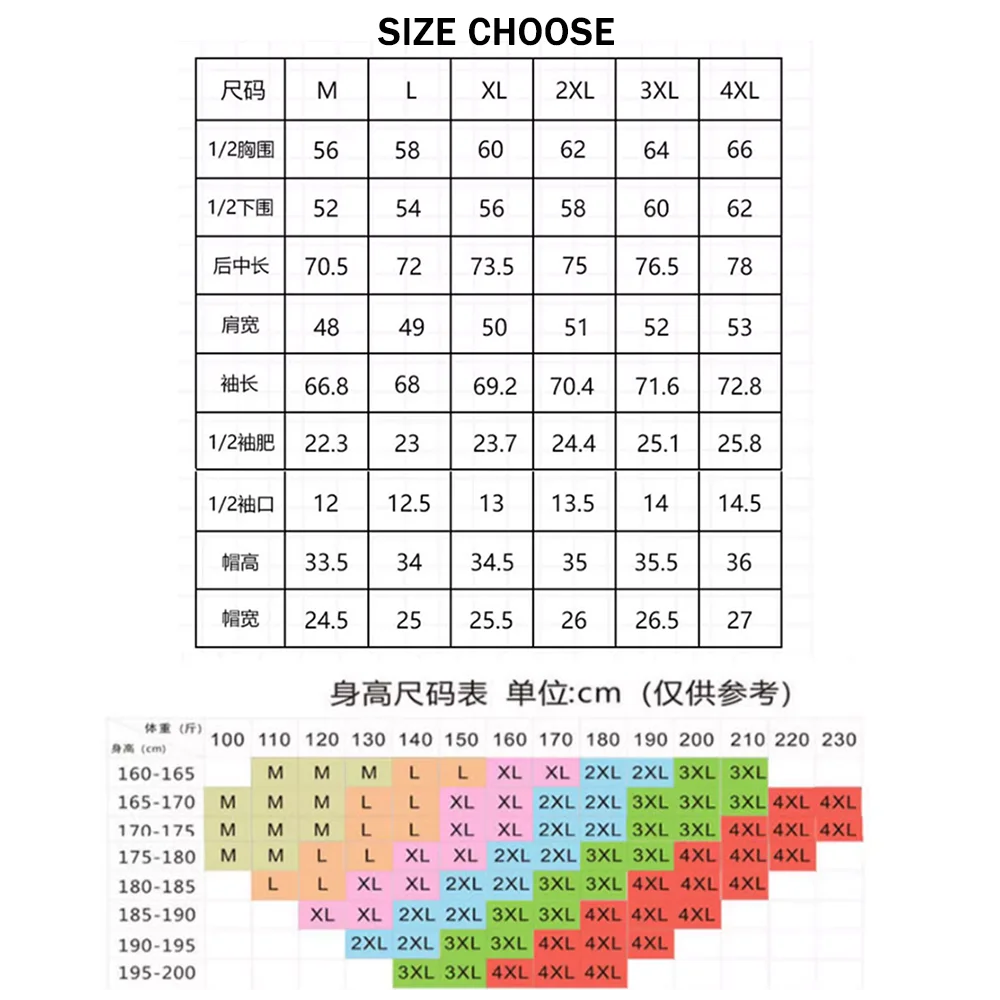 Browm Motorcycle Jacket Waterproof Motocross Armor Protector Moto Racing Jacket Motocross Chaqueta Fall Prevention Riding Cloth
