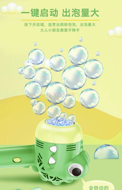 Children's Bubble Machine Girls Fully Automatic Handheld New Electric Boys' Toy Gun Supplement