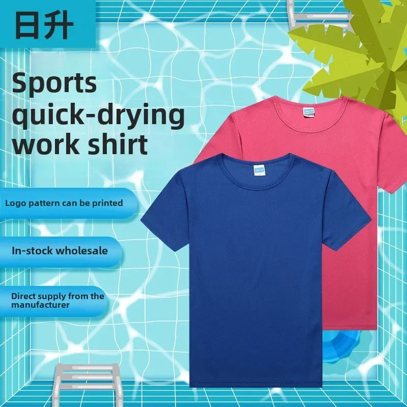 Quick-drying Compression T-shirt for Men - Lightweight and Breathable Sports Shirt for Outdoor Gym Singlet Men Wrestling Singlet