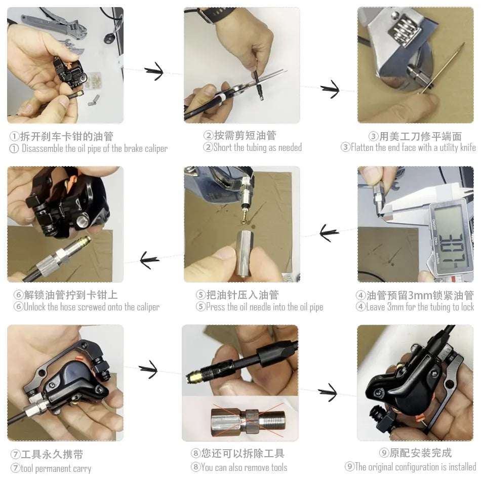 NFOX B023 Electric Bicycle Scooter Oil Disc Hydraulic Brake 160 Accessories 203 E bike 180 Power Off Right 140 GIFT Tool New