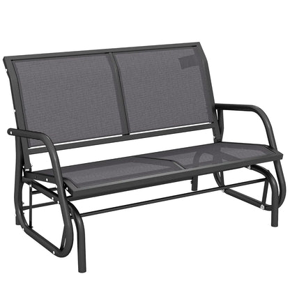 2-Person Outdoor Glider Bench, Patio Double Swing Rocking Chair Loveseat w/Powder Coated Steel Frame for Backyard, Customized