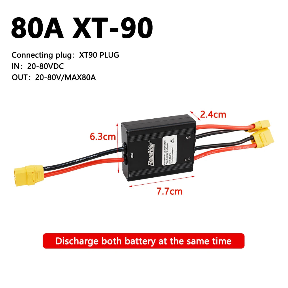 Dual Battery Discharge Converter, Simultaneous Connection Adapter, Balanced Discharge Module, Ebike Parts, 20V-72V,20A-100A