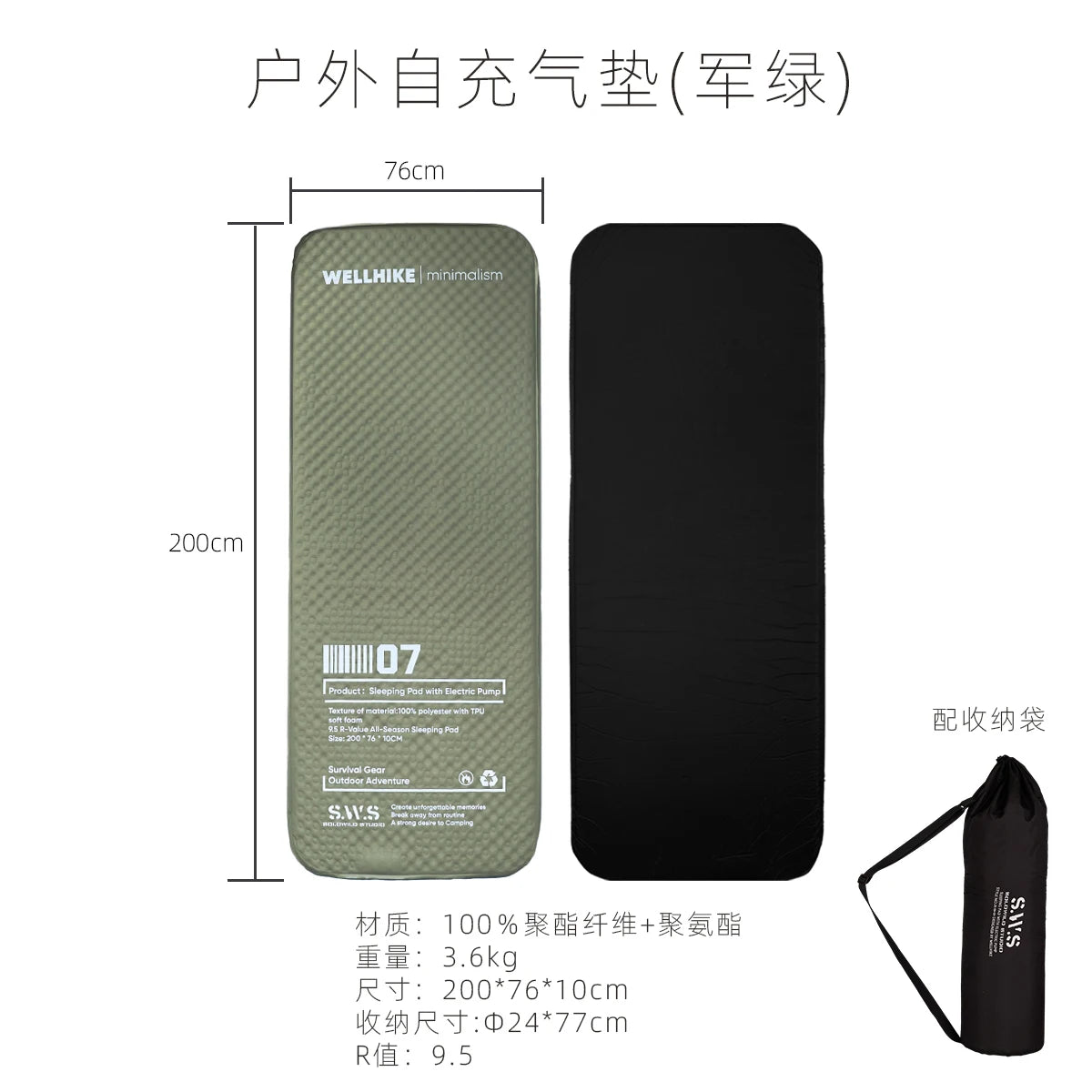 Single Inflatable Camping Mat with Pump Automatic Inflatable Mat Compact Camping Air Mattress for Backpacking Hiking Beach Tent