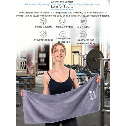 Quick - Drying Sports Towel: Ideal for Gym, Bath, Running, Basketball & Outdoor Use  40×95cm