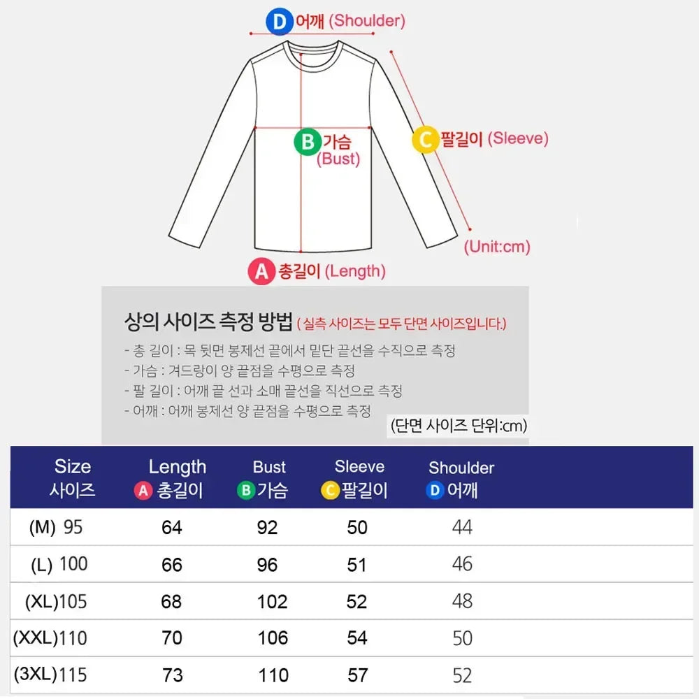 Quick Drying Clothes Men Autumn Sports T-shirt Stand Neck Loose Long Sleeved Outdoor Running Tracksuit Breathable Half Zip Top